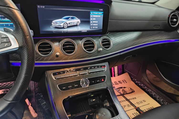 奔驰E级 2017款 E 320 L 运动型 4MATIC局部细节16