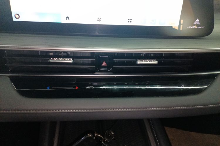 奇瑞 风云A8 2024款 127 驭风版中控内饰16