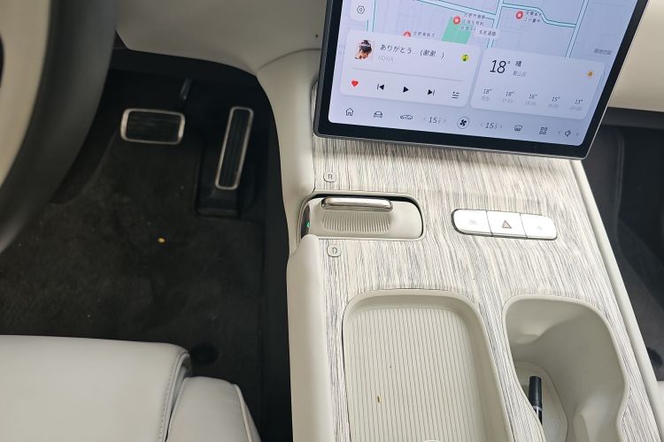 蔚来ET7 2022款 100kWh 首发版局部细节18