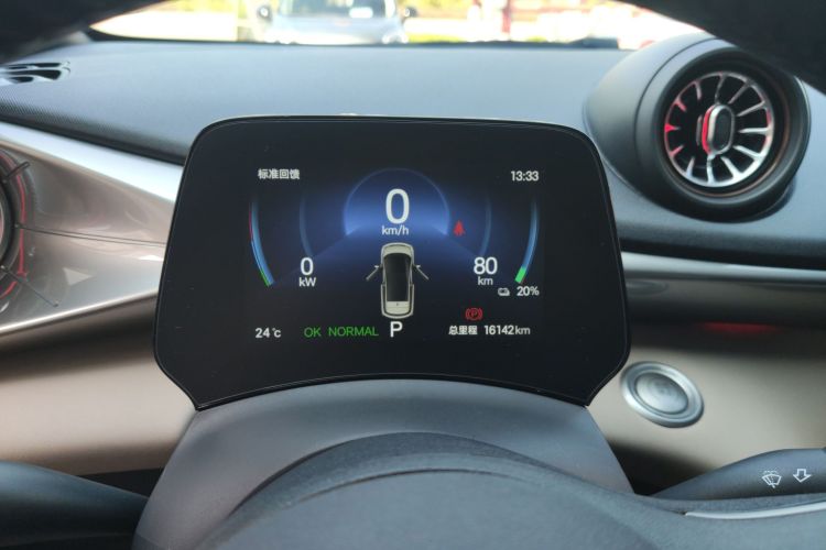 比亚迪 海豚 2024款 荣耀版 420km 时尚版局部细节14