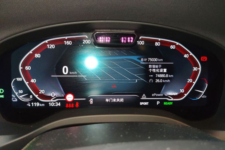 宝马iX3 2022款 领先型中控内饰14