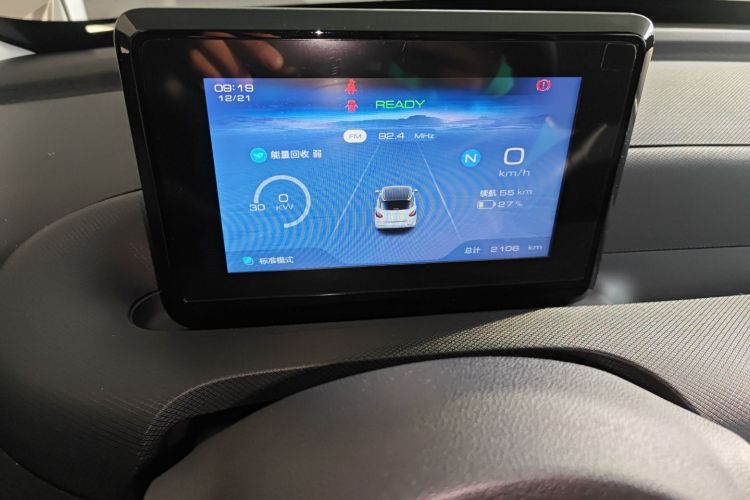 五菱汽车 五菱缤果 2024款 203km 轻享款中控内饰14