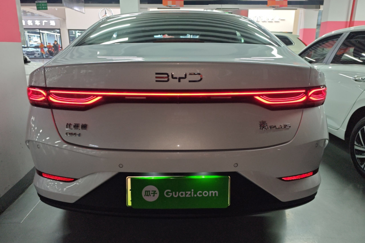 比亚迪 秦PLUS 2025款 DM-i 智驾版 55KM领先型车身外观6