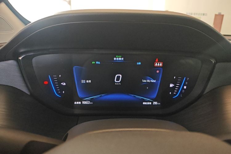 别克 微蓝6 2022款 插电混动 互联共享型中控内饰14
