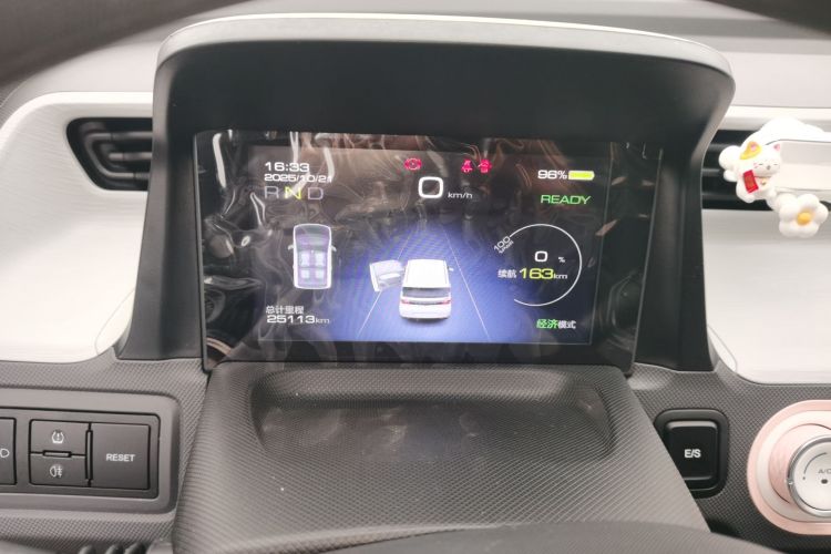 五菱汽车 宏光MINIEV 2022款 马卡龙臻享款 磷酸铁锂中控内饰14