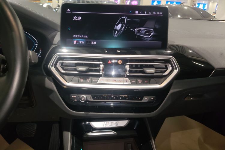 宝马iX3 2022款 领先型中控内饰16