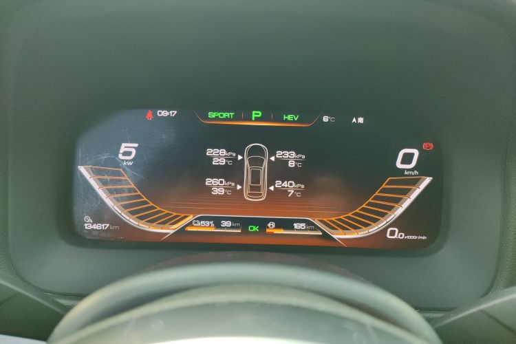 比亚迪 唐新能源 2018款 DM 2.0T 全时四驱智联创享型 7座 国V局部细节14