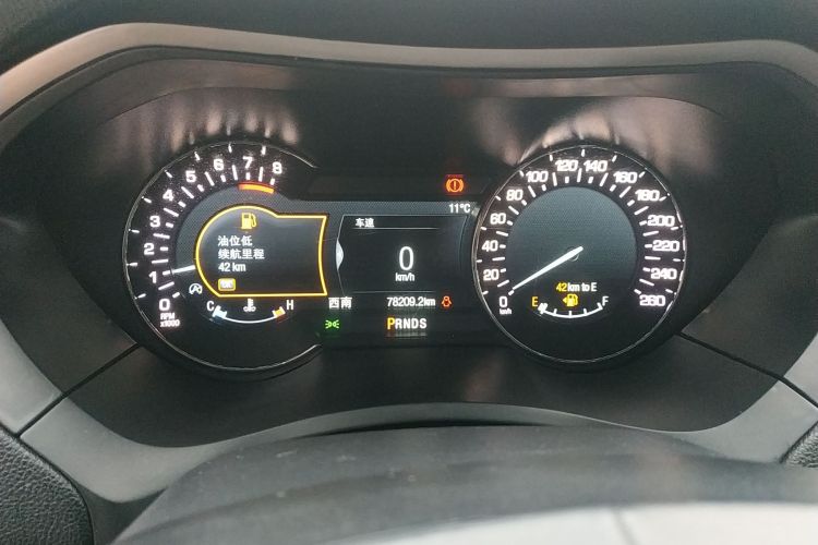 林肯MKZ 2020款 2.0T 尊享版中控内饰14