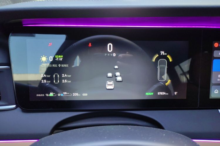 理想汽车 理想ONE 2021款 增程6座版中控内饰14