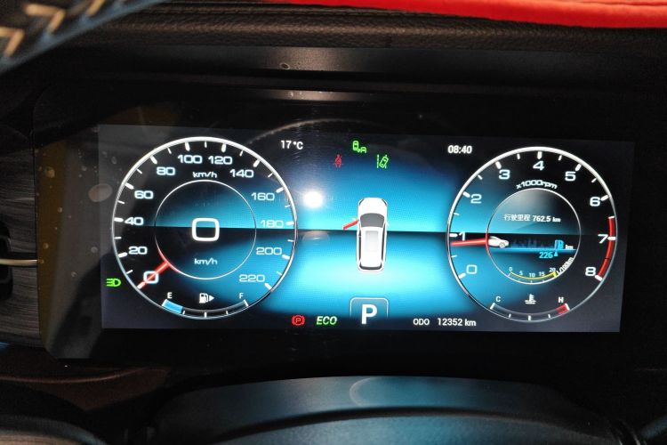 捷途X90 PLUS 2024款 1.6TD DCT别墅PRO 5座中控内饰14