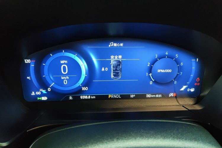 福特 锐际 2020款 EcoBoost 245 四驱嘉享款中控内饰14