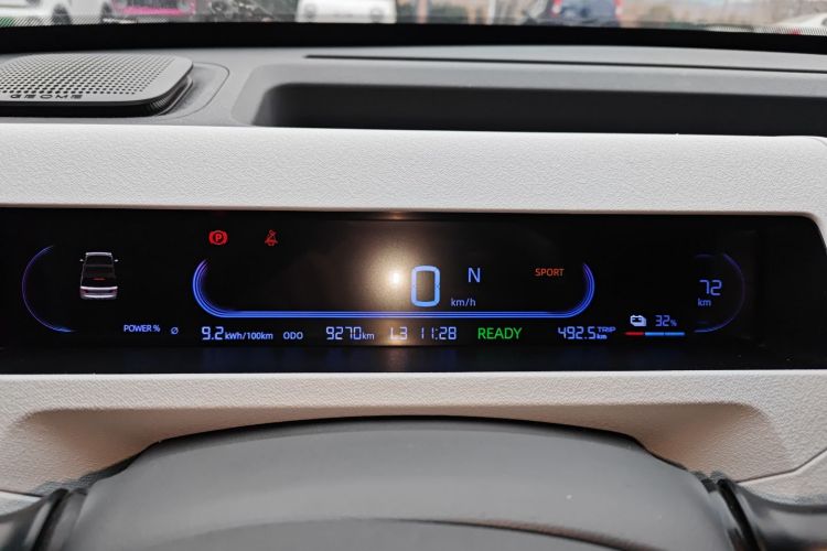 吉利银河 2024款 熊猫mini 200km 耐力熊中控内饰14