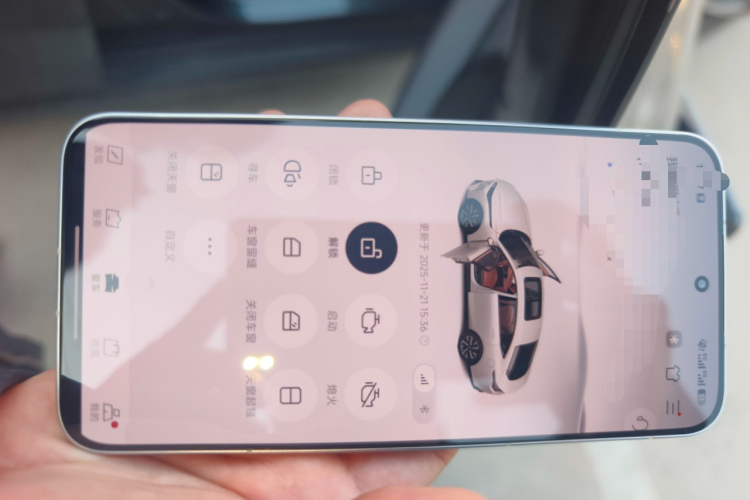 长安 逸动 2024款 1.5T GDI自动 旗舰型中控内饰11