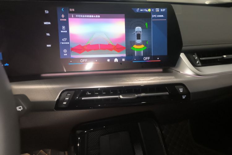 宝马X1 2023款 sDrive25Li M运动套装中控内饰16