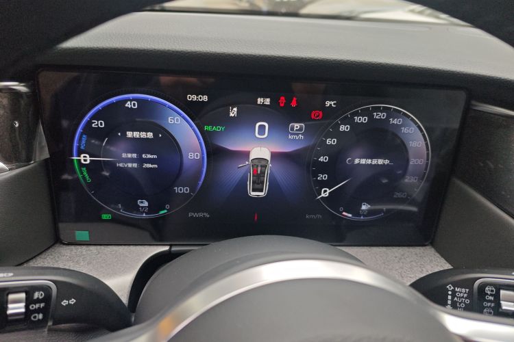 红旗HS7 PHEV 2025款 2.0T PHEV 四驱200万辆纪念版 6座局部细节14