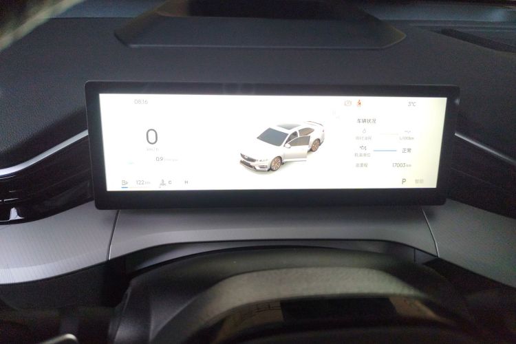 吉利汽车 星瑞 2025款 东方曜 2.0TD 望月版中控内饰14