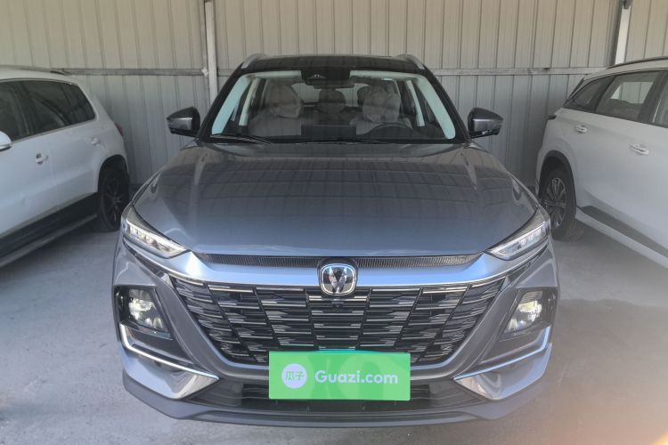 长安CS75 2026款 PRO 1.5T DCT 尊享型 7座车身外观2