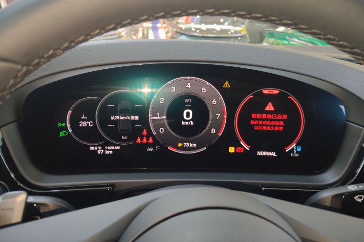 保时捷 2024款 Cayenne 3.0T中控内饰14