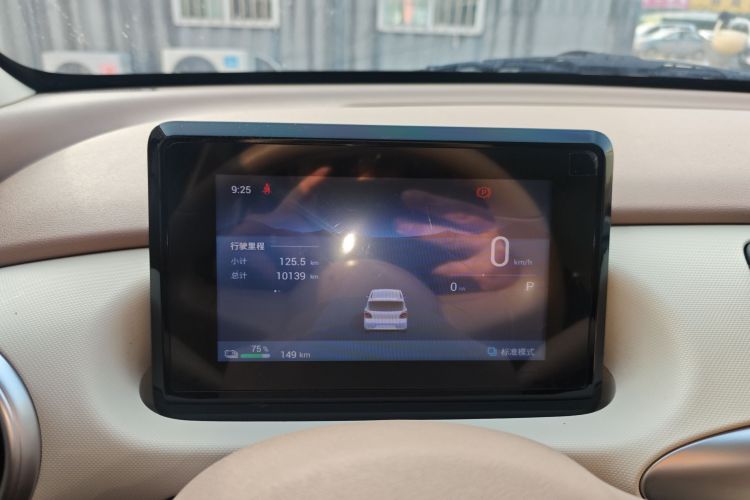 五菱汽车 宏光MINIEV 2025款 四门版 臻享款中控内饰14