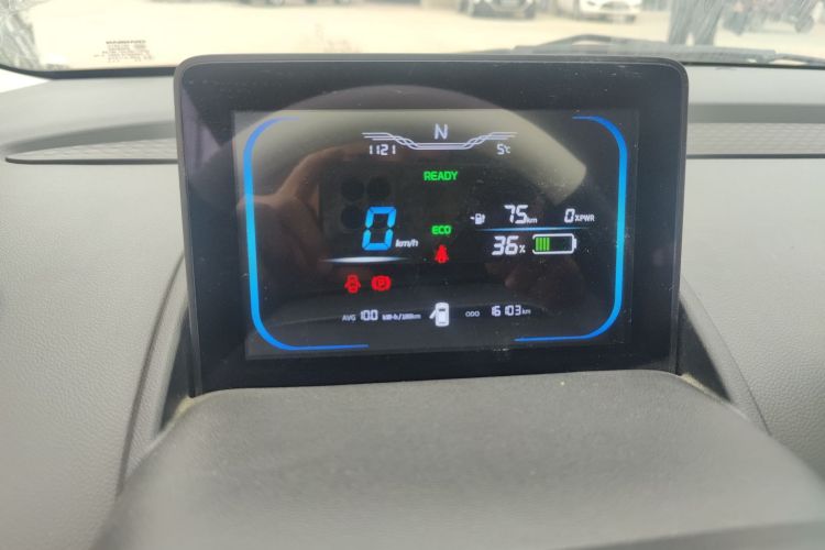 长安启源 长安Lumin 2022款 210km 香甜款中控内饰14