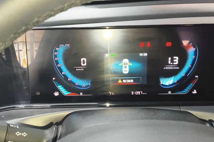 长安 逸动 2021款 PLUS 蓝鲸NE 1.4T GDI DCT尊贵型局部细节14