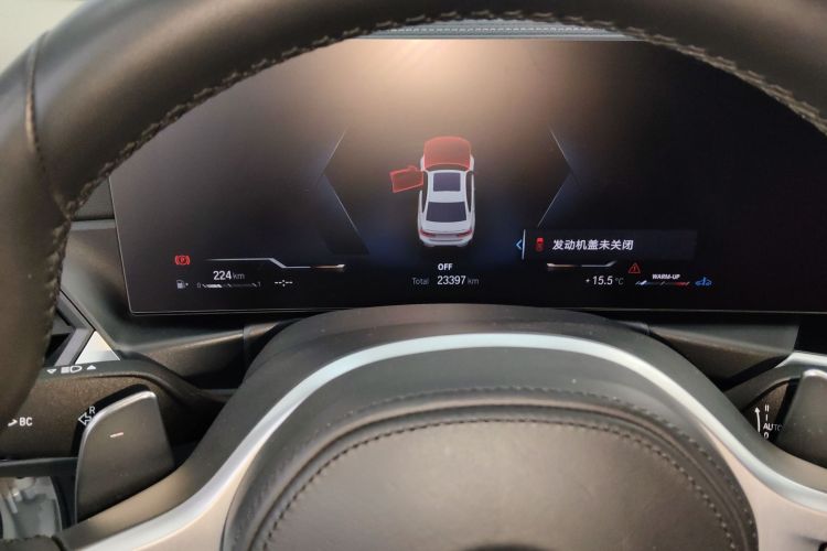 宝马3系 2023款 325Li M运动曜夜套装中控内饰14