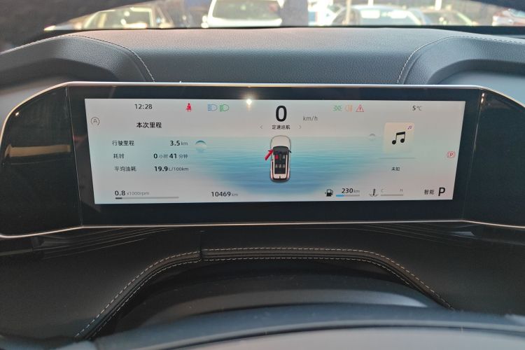 吉利汽车 2023款 博越COOL 1.5TD 智联型中控内饰14