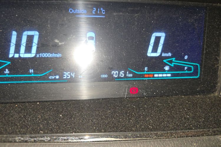 长安凯程 长安欧尚A600 2016款 1.5L 手动豪华型7座中控内饰15