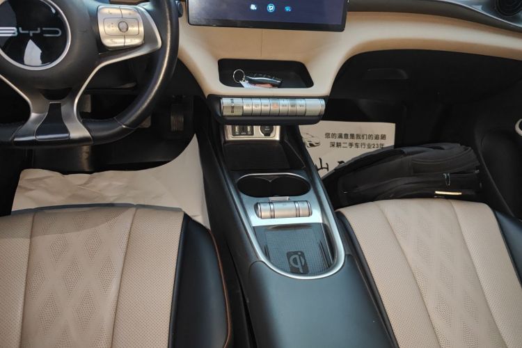 比亚迪 海豚 2023款 420km 时尚版中控内饰18