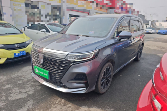 荣威iMAX8 2021款 400TGI Supreme系列至尊版