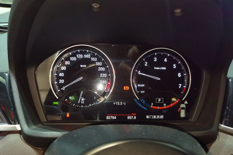 宝马X1 2020款 sDrive20Li 尊享型中控内饰14