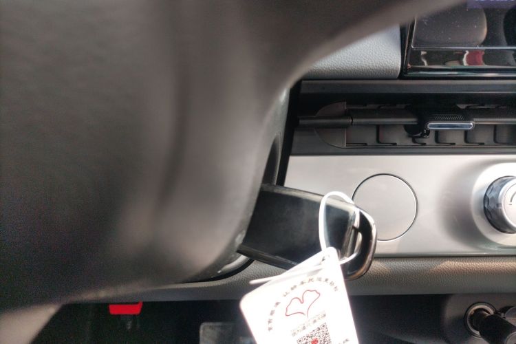 长安启源 长安Lumin 2022款 210km 香甜款中控内饰11