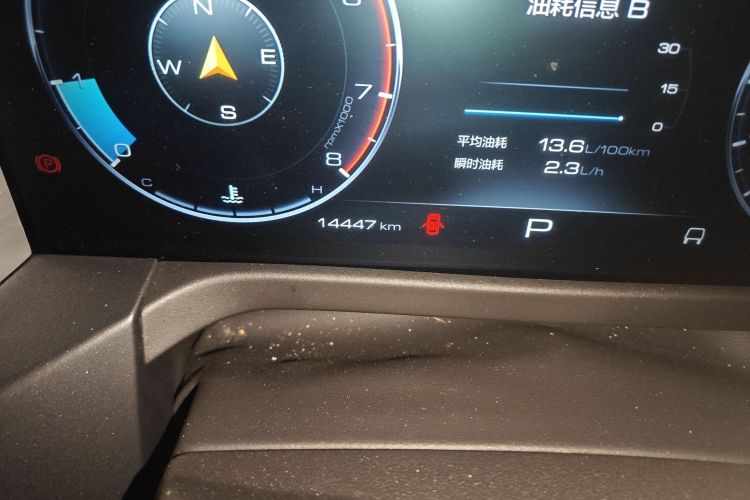 坦克300 2021款 城市版 2.0T 很有型中控内饰15