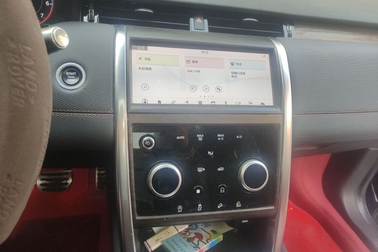 路虎 发现运动版 2020款 249PS R-Dynamic 性能版中控内饰16