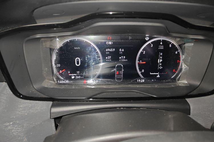 领克03 2020款 1.5TD DCT劲版中控内饰14