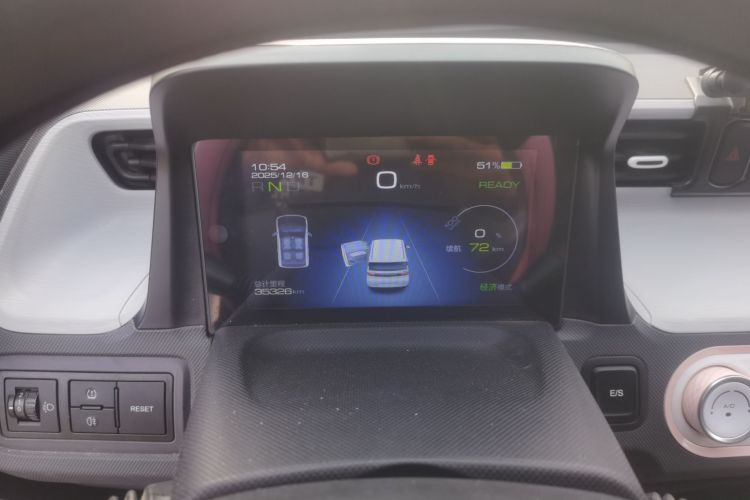 五菱汽车 宏光MINIEV 2021款 马卡龙臻享款 三元锂中控内饰14