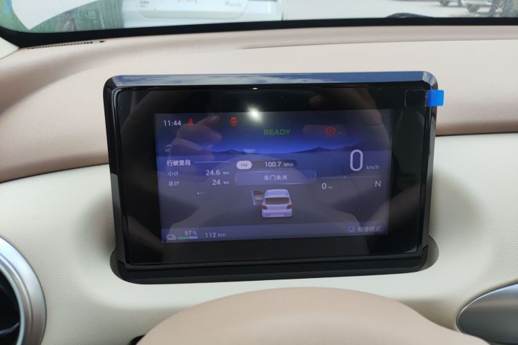 五菱汽车 宏光MINIEV 2025款 四门版 进阶款中控内饰14