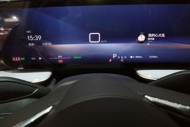 别克E4 2023款 GS版中控内饰14