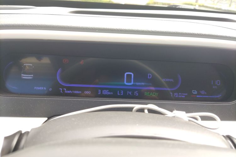 吉利银河 2025款 210km 熊猫卡丁中控内饰14