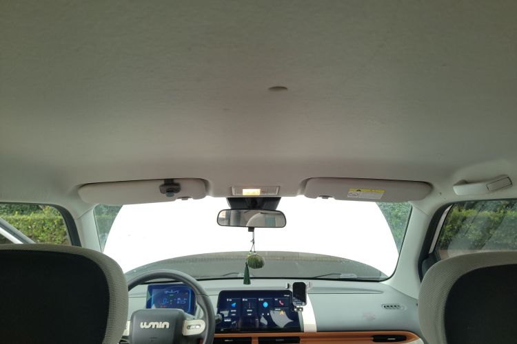 长安启源 长安Lumin 2022款 210km 香甜款中控内饰22