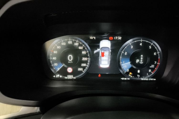 沃尔沃S60 2022款 B4 智远豪华版局部细节14