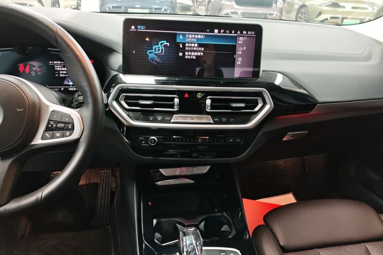 宝马iX3 2022款 领先型局部细节16