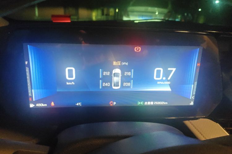 雪佛兰 科鲁泽 2023款 1.5L 双离合悦享版中控内饰14