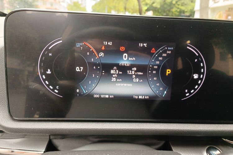 福特 领睿 2023款 EcoBoost 170 畅领型中控内饰14