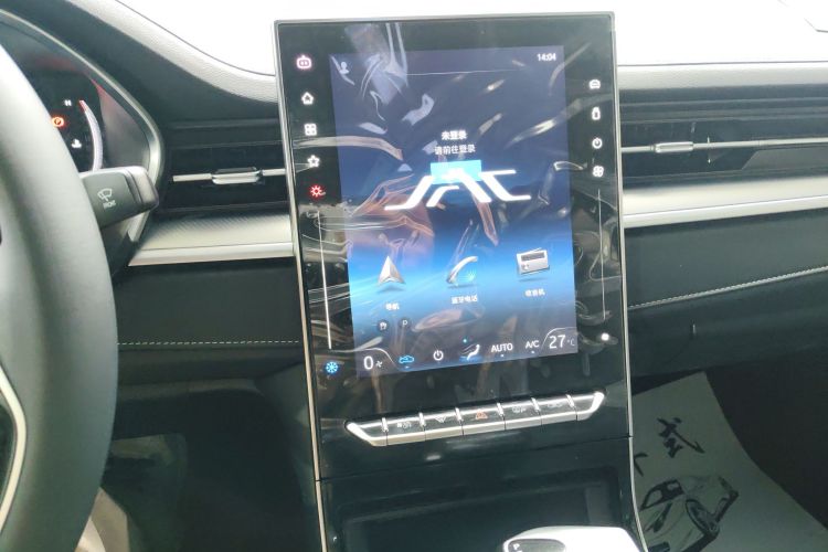 江淮汽车 江淮A5 PLUS 2023款 1.5T 自动尊贵型中控内饰16