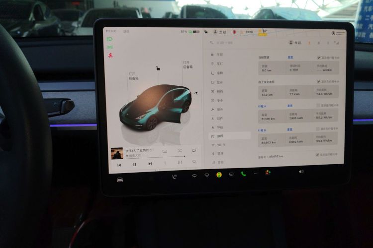 特斯拉 Model Y 2024款 后轮驱动版局部细节14