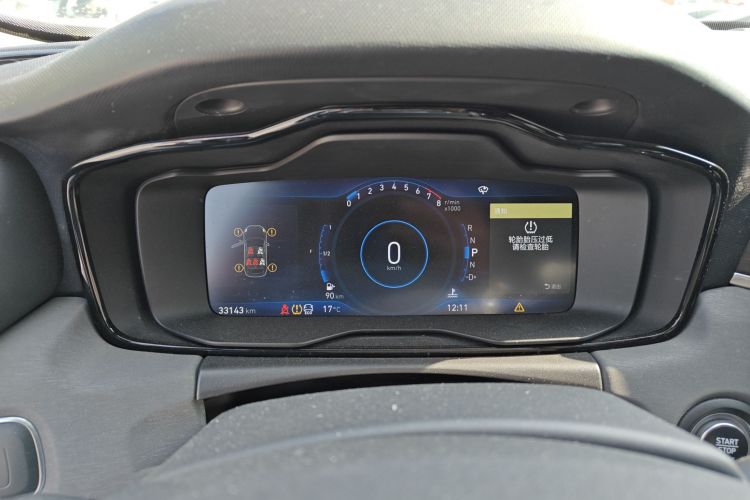 领克02 2018款 1.5T DCT两驱劲Pro版 国V局部细节14