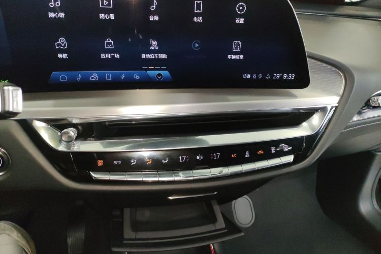凯迪拉克 IQ锐歌 2022款 后驱长续航豪华版局部细节16