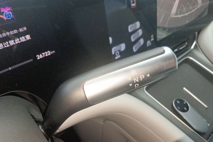 鸿蒙智行 问界M9 2024款 增程 Ultra版 42kWh 6座版局部细节18