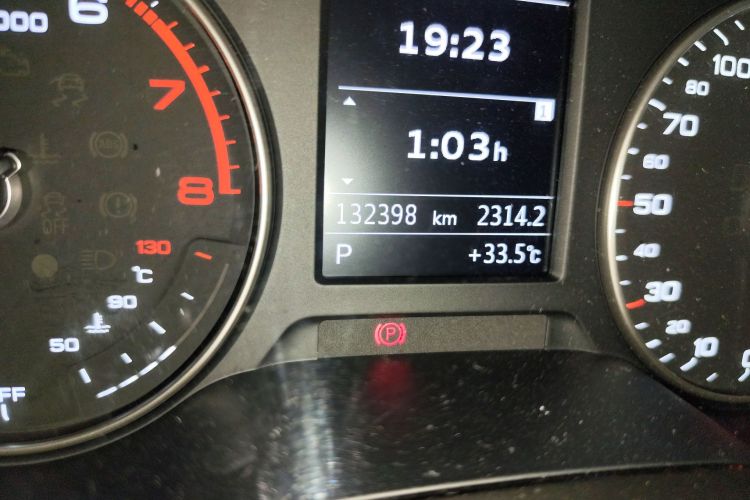 奥迪A3 2017款 Sportback 35 TFSI 时尚型中控内饰15